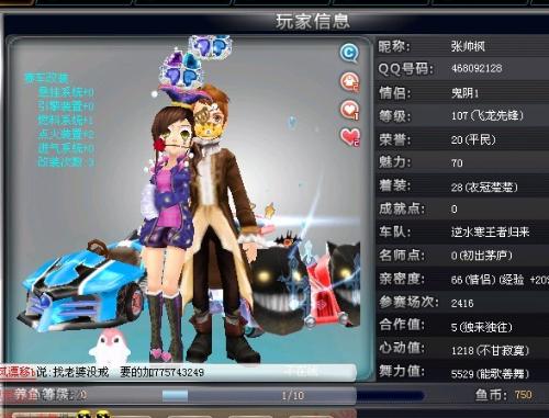 他需要时间