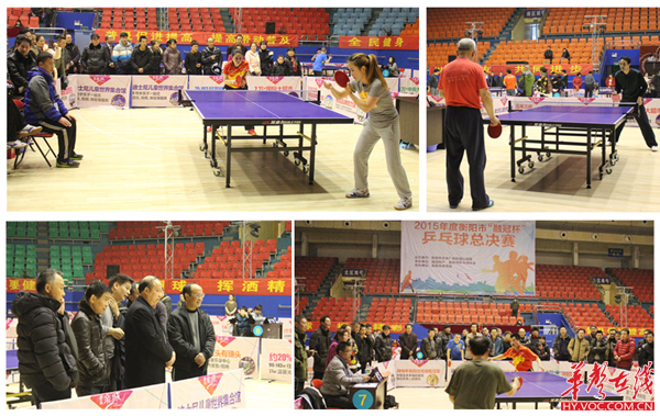 而俱乐部也 而俱乐部也