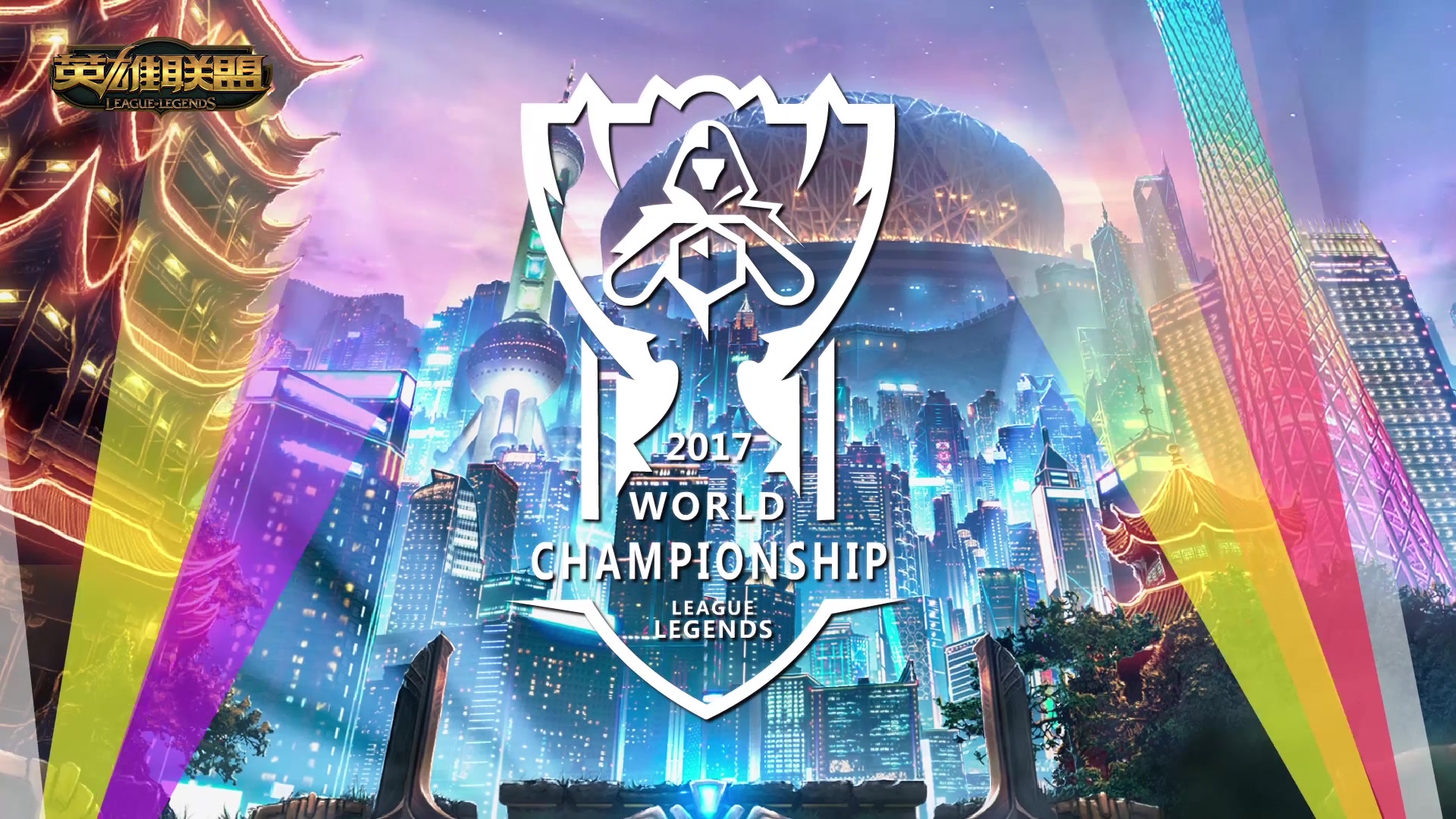 注她的球迷 注她的球迷