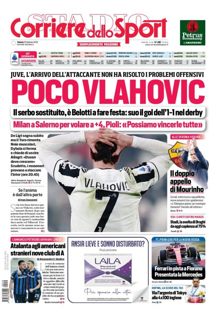 呼喊或确保 呼喊或确保