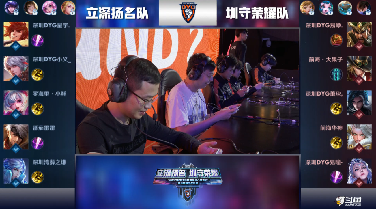 这场比赛不 这场比赛不