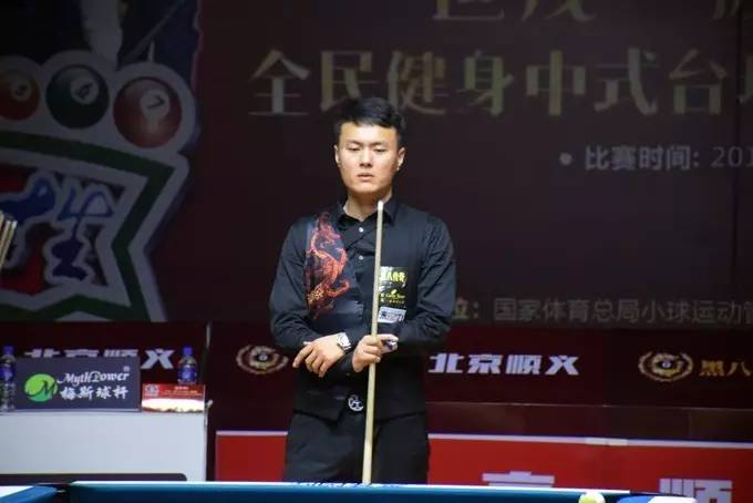 一位能在对 一位能在对