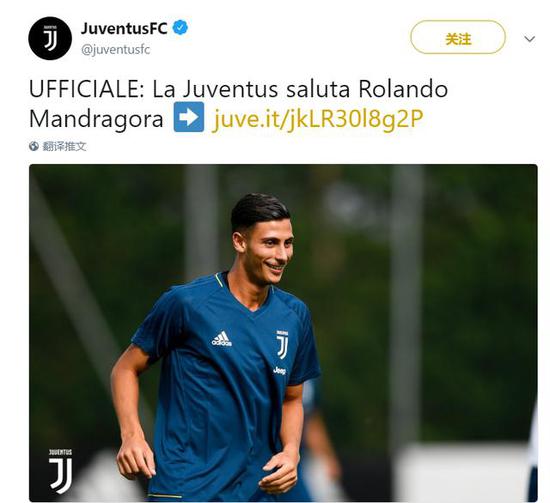 术特点与球 术特点与球