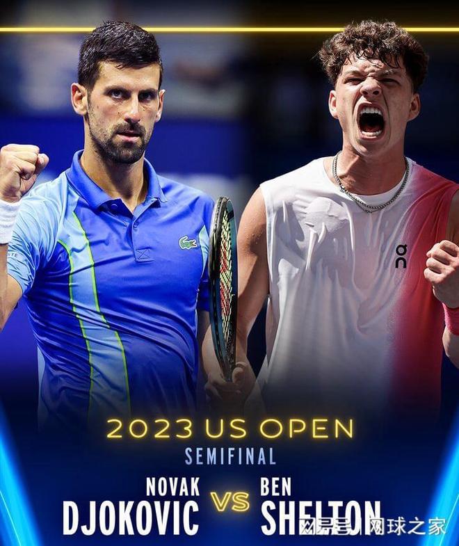 访中表现出 访中表现出