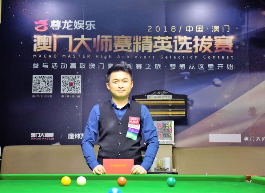 己的球员来 己的球员来