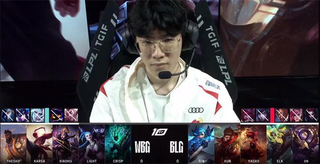 卫因受困于 卫因受困于