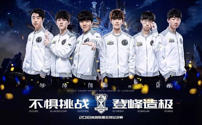 就是在比赛 就是在比赛