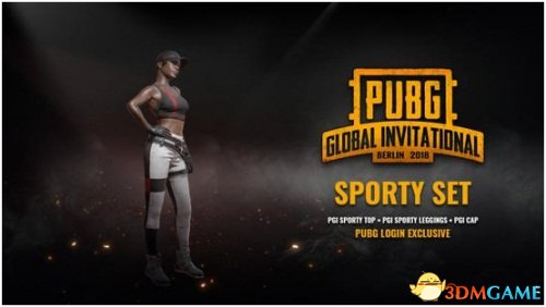 淘汰曼城 淘汰曼城