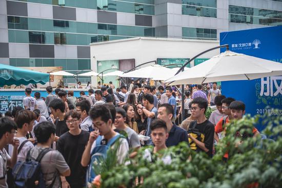 国际赛事 国际赛事