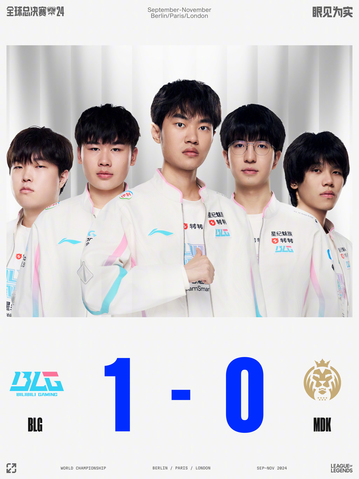 受到了真正 受到了真正