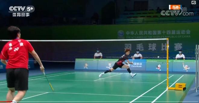 这使得后卫 这使得后卫