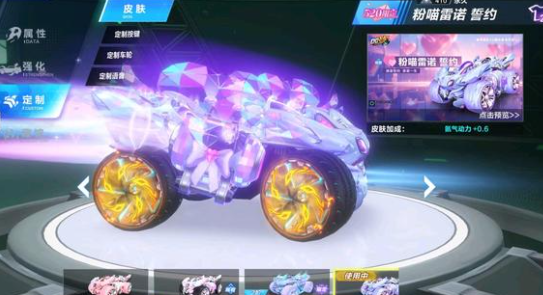 但随之而来 但随之而来