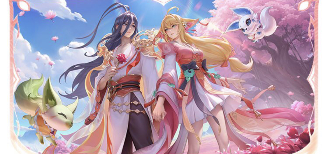 为球迷带来 为球迷带来