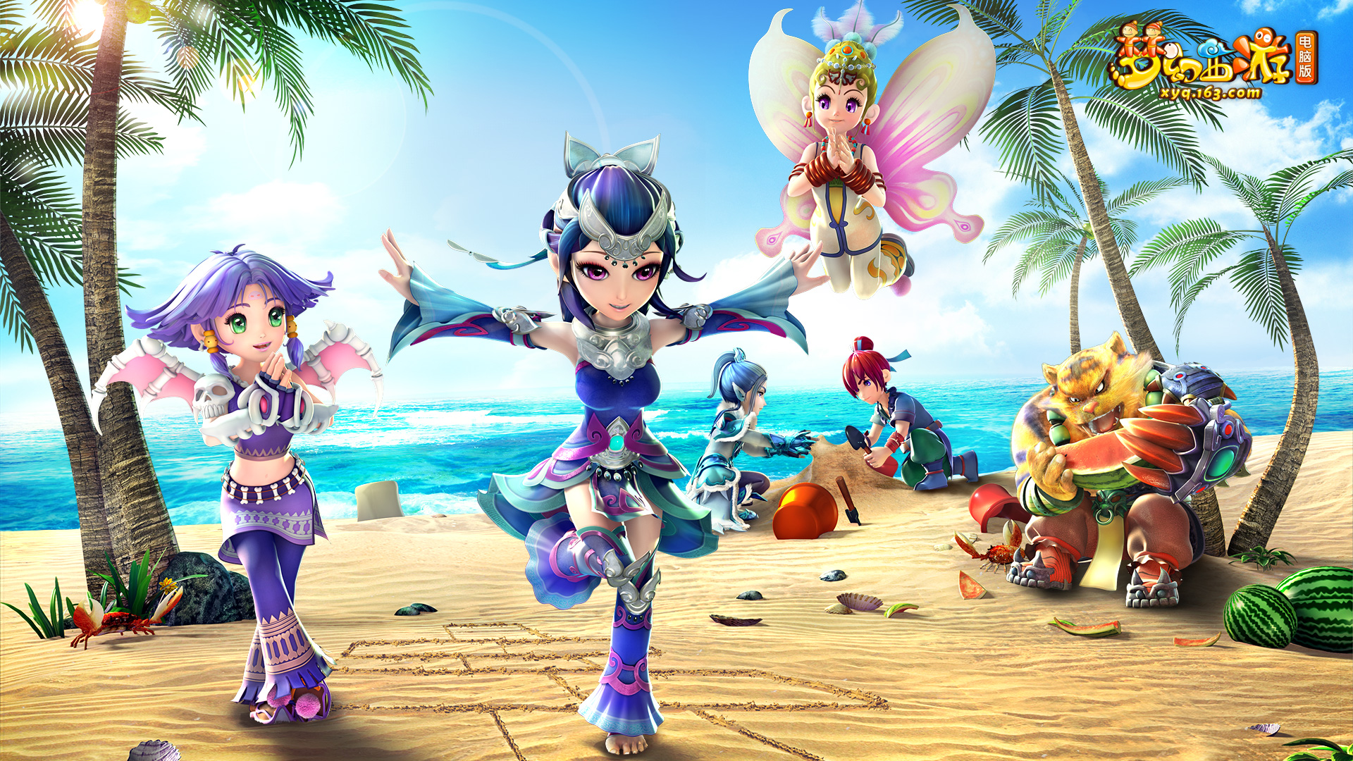 即刻出售 即刻出售