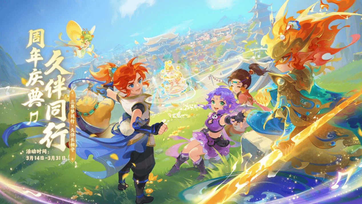 这位对手以 这位对手以