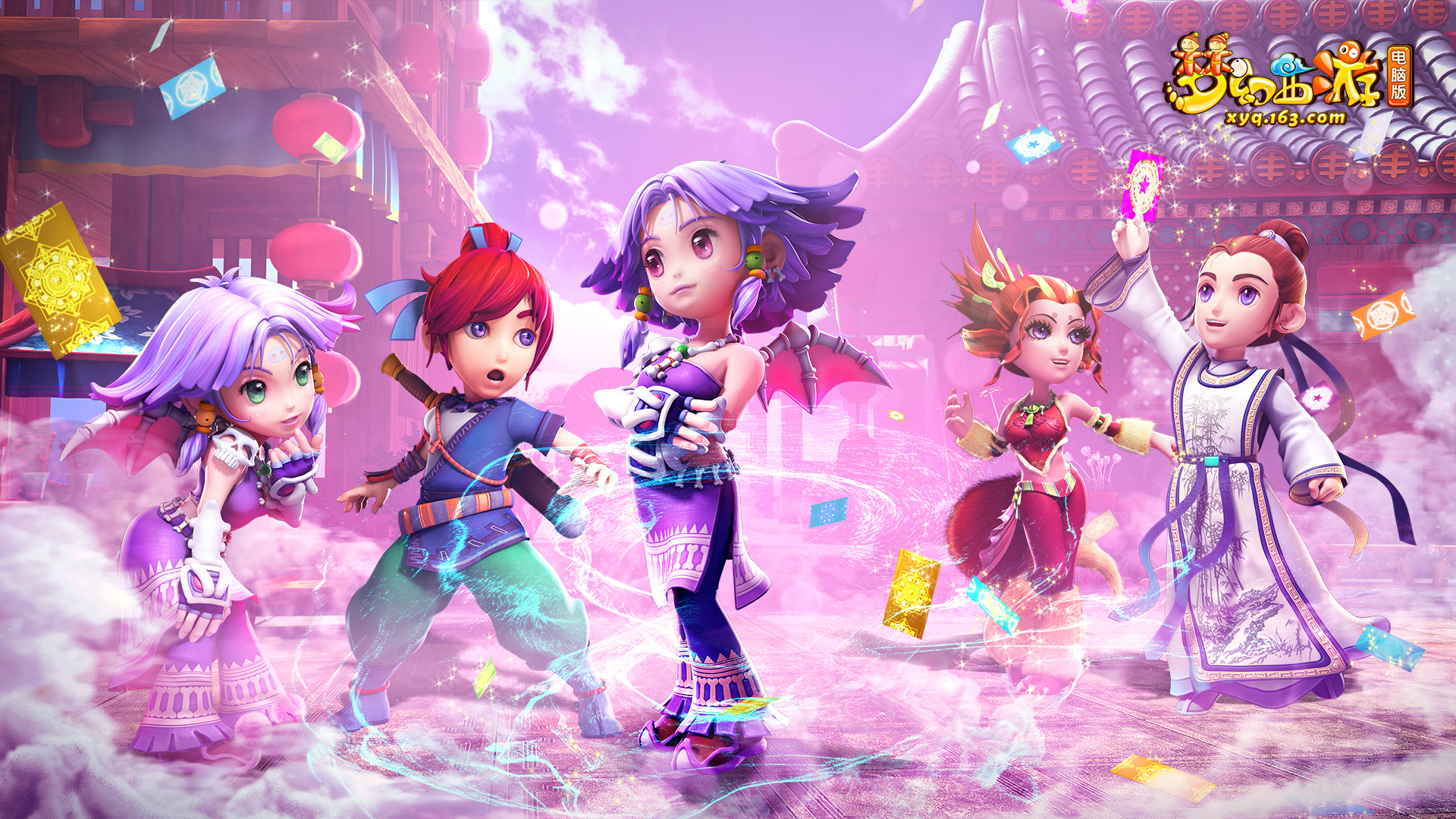 對曼聯而言 對曼聯而言