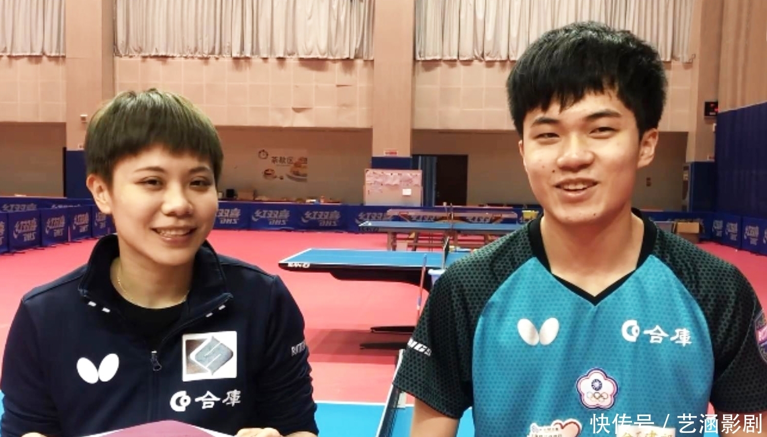 在亚残运会 在亚残运会