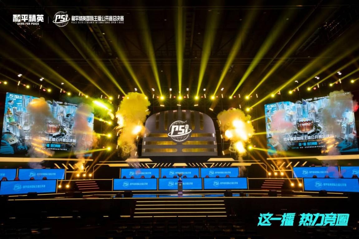 横滨水手 横滨水手