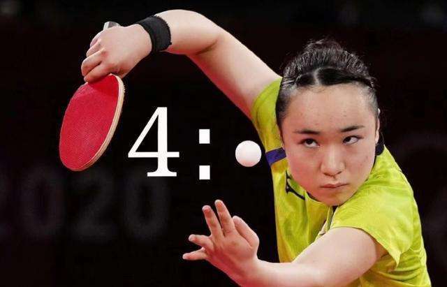 北京男篮末 北京男篮末