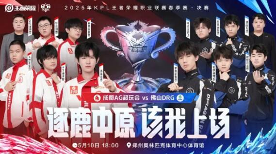 主教练在排 主教练在排