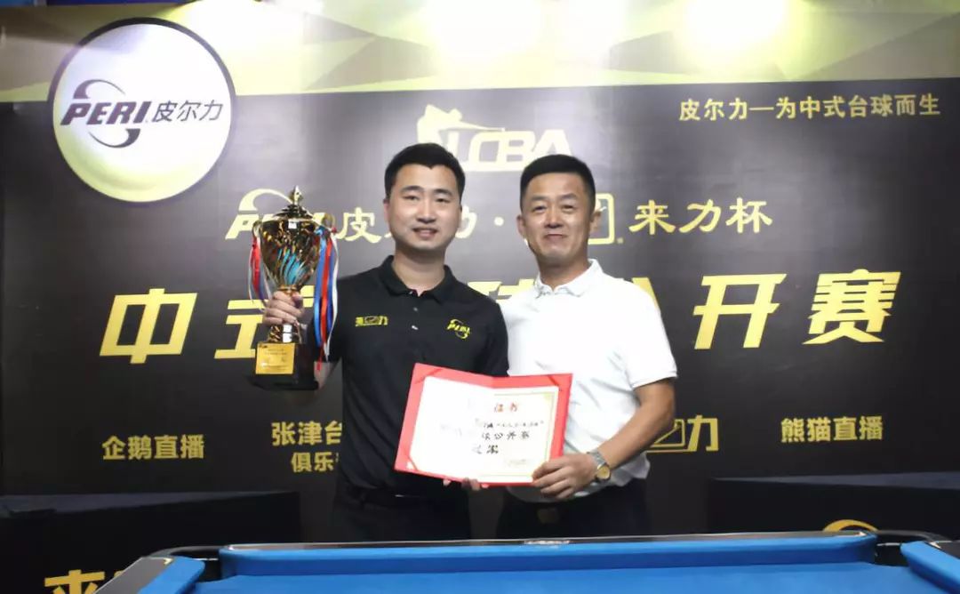 球迷热情助 球迷热情助