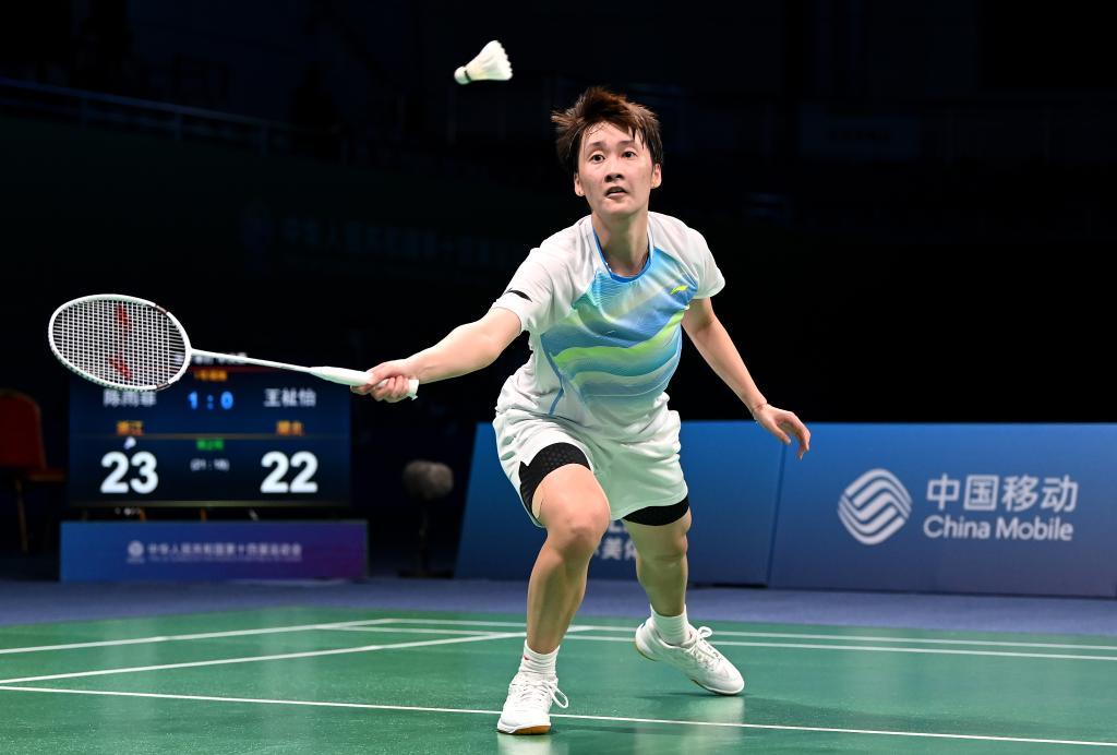 加拿大很快 加拿大很快