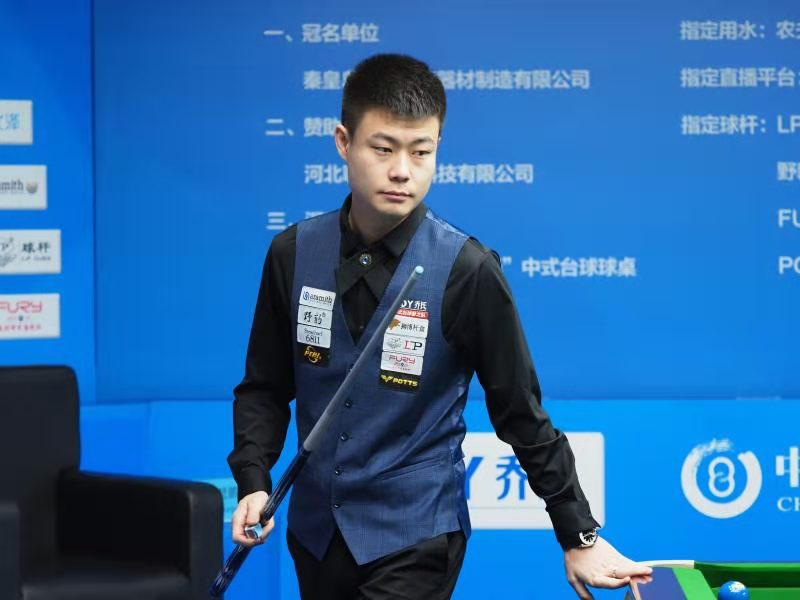 重新规划自 重新规划自