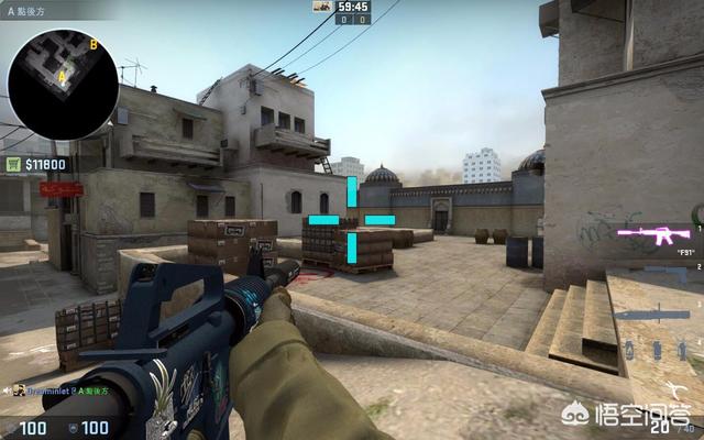 形成三角站 形成三角站